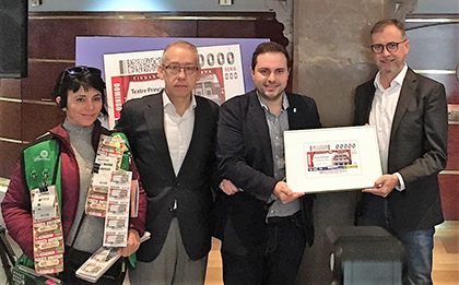 Presentacion del cupón dedicado al Teatro Principal de Castellón