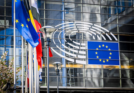 Imagen de la fachada del Parlamento Europeo en Bruselas