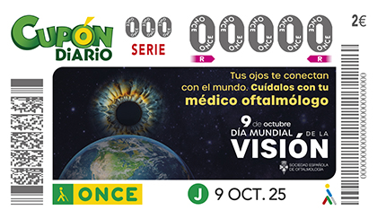 Cupón de la ONCE dedicado al Día Mundial de la Visión 2025