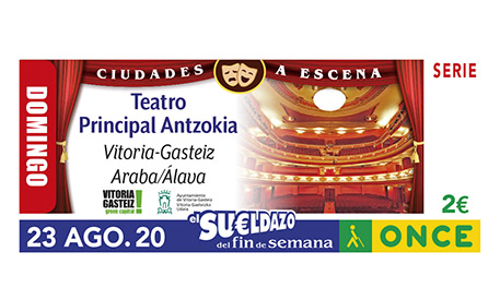 Imagen del cupón del 23 de agosto