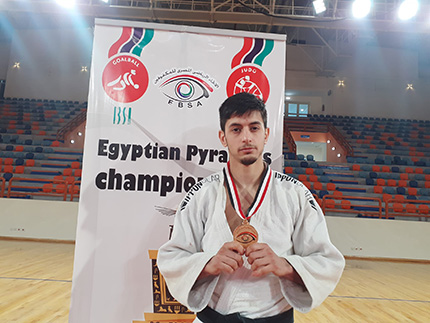 Judocas paraolímpicos em busca de medalhas no 2º Grande Prêmio do Egito — site ONCE