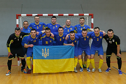 Selección de Ucrania